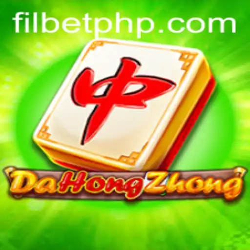 Diving into the World of DaHongZhong: The Exciting Game Revolutionizing Online Gaming